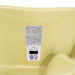 Onda_13_Detail